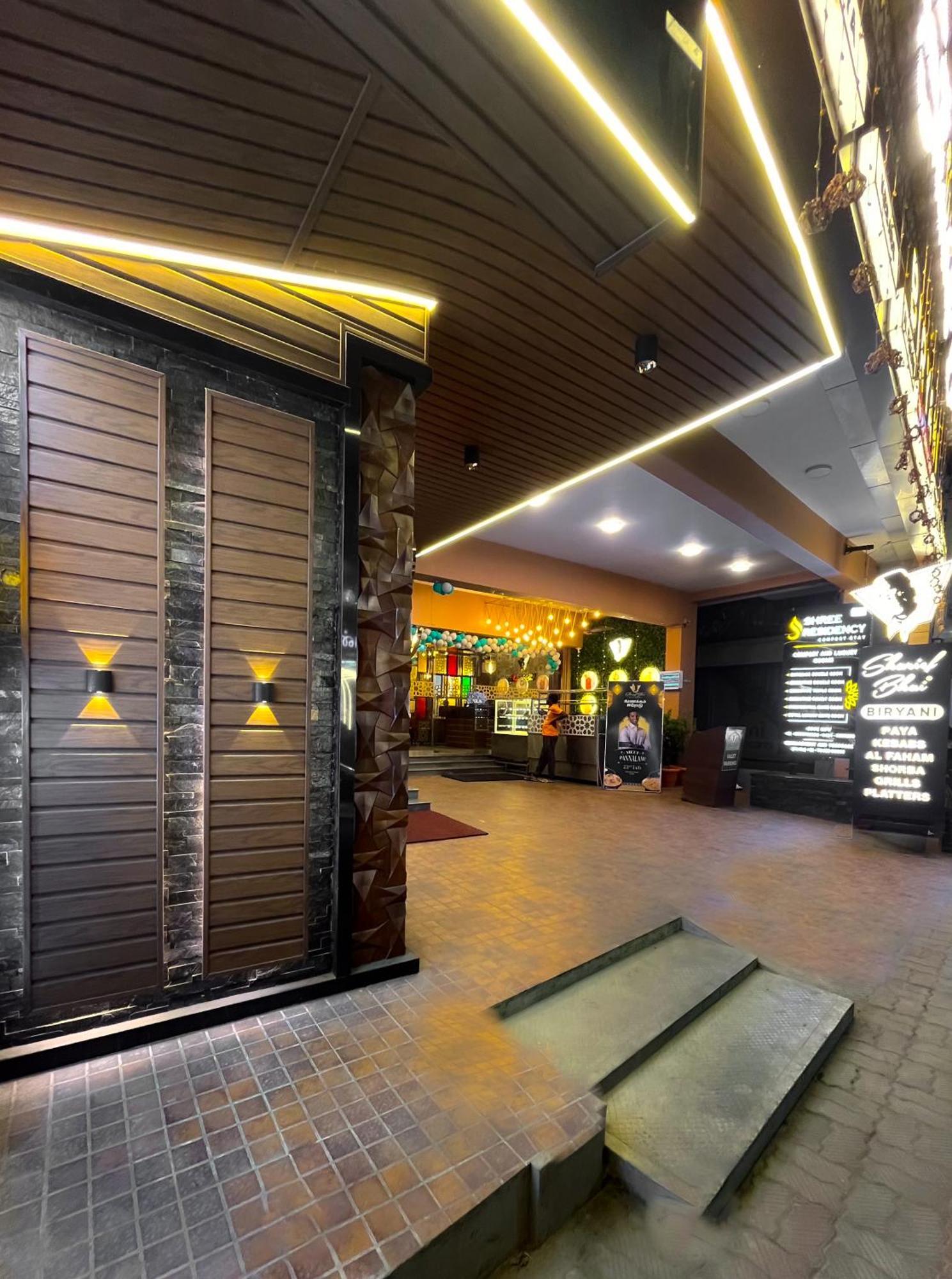 Shree Residency Hotel Erode Exterior photo